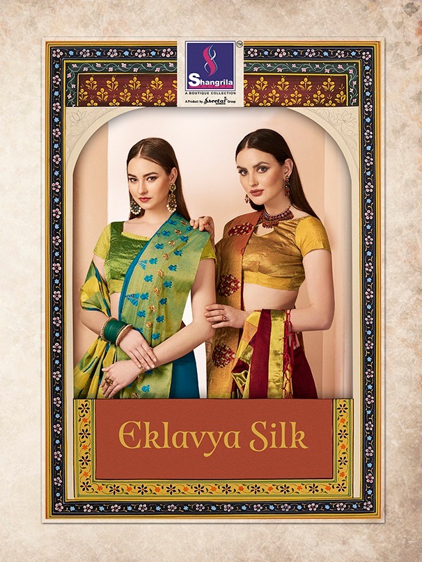 eklavya silk by shangrila launch sarees eye catching colour for this summer season