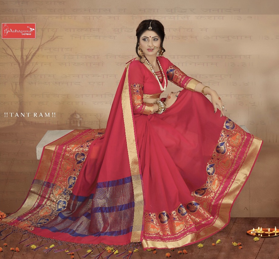 Ashapura sarees brings sparkle silk designer weaving pattern sarees concept