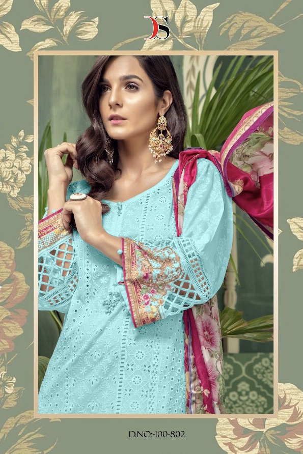 Deepsy suits presents maria 4 gold stylish collection of salwar kameez
