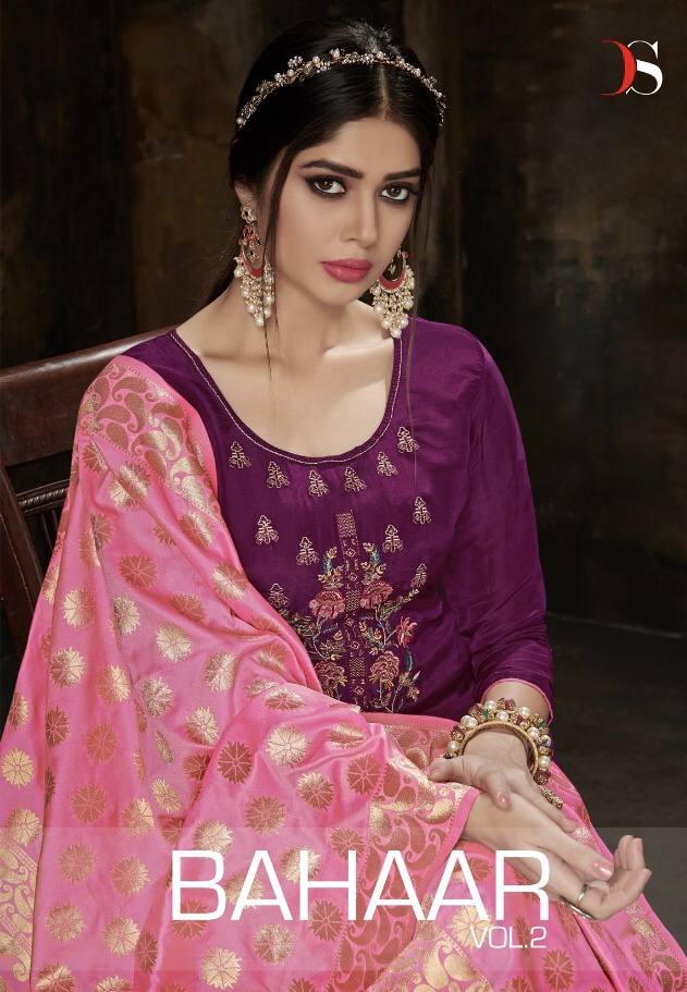 Deepsy suits BAHAAR vol 2 ethnic simple elegant look salwar kameez collection