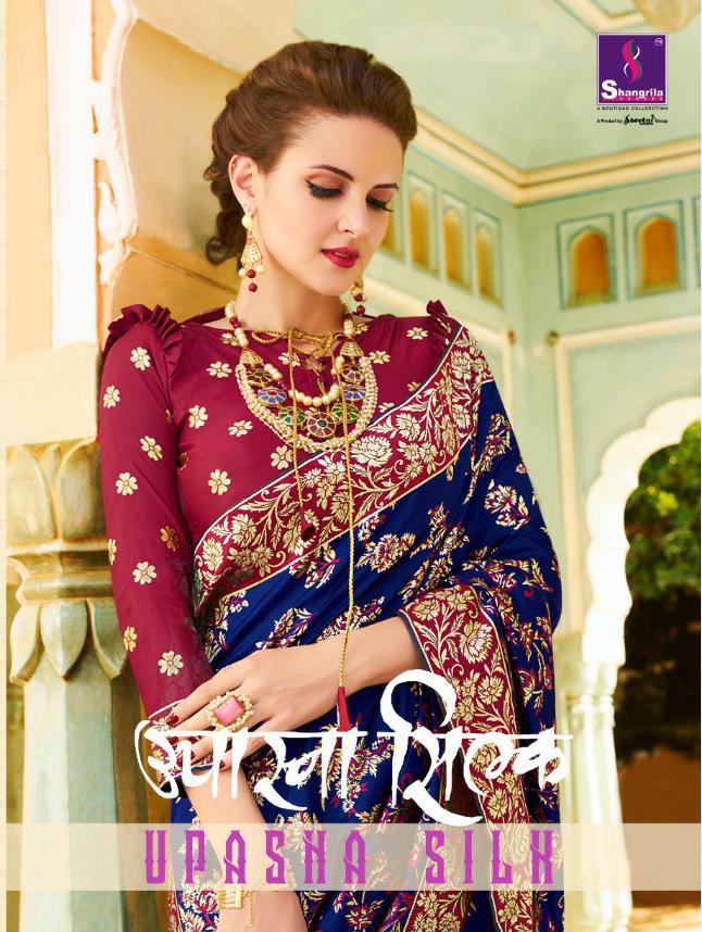 Shangrila upasna silk beautiful rich look trendy silk Sarees collection
