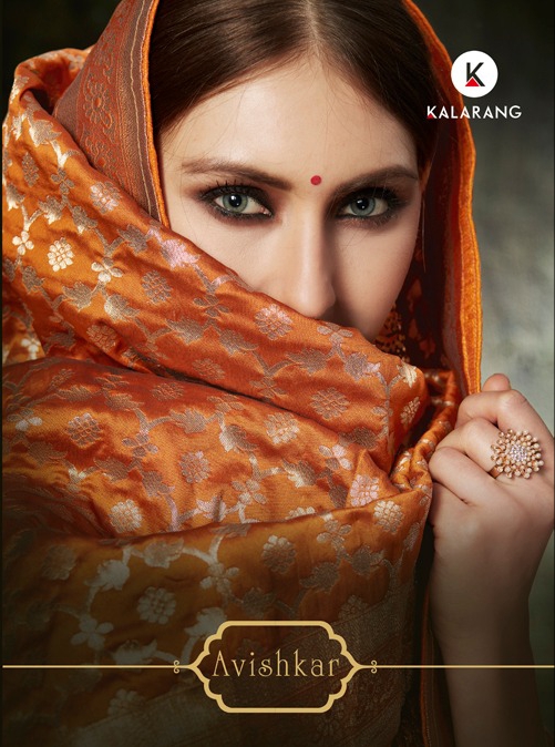 Kalarang creation avishkar traditional designer Salwar Kameez Collection
