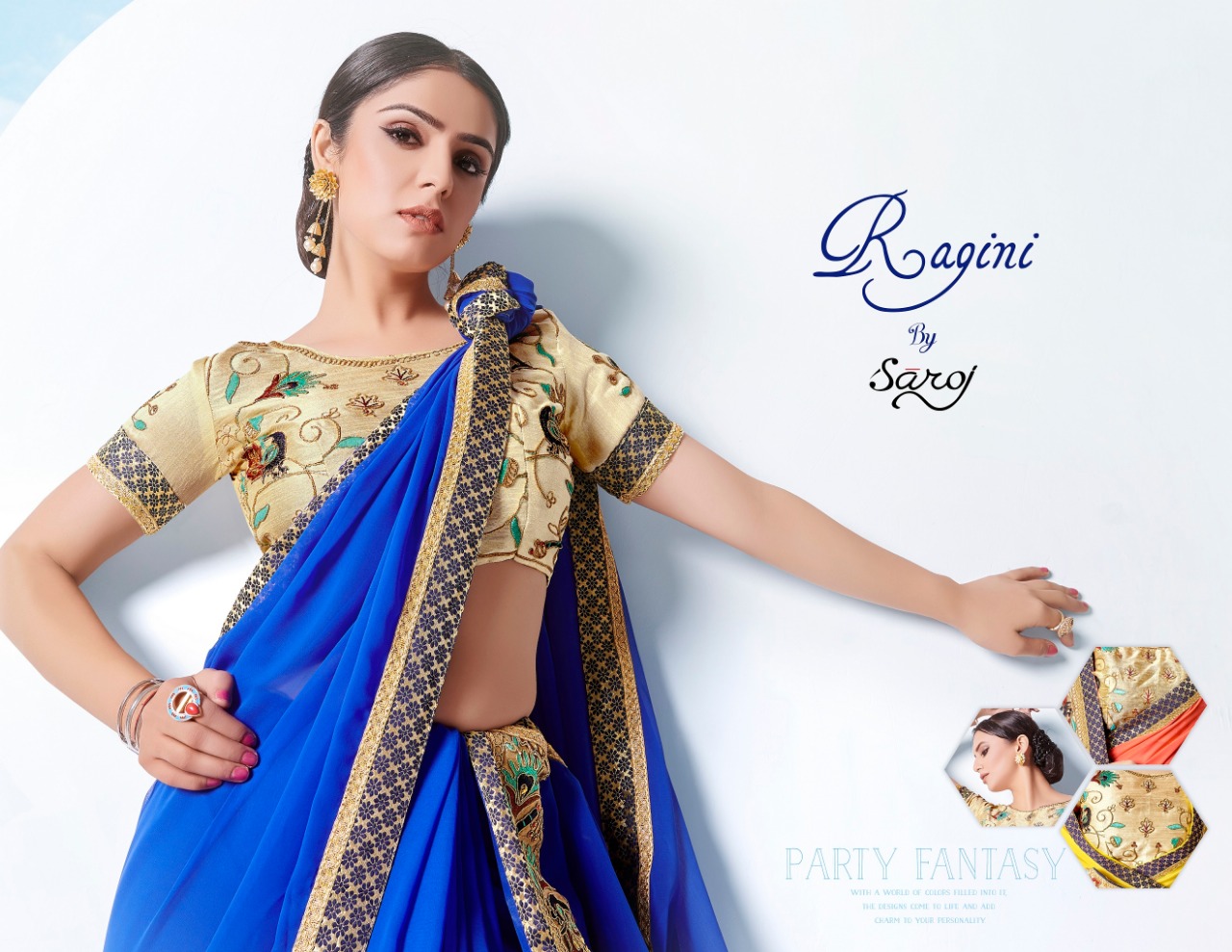 saroj ragini colorful regular wear sarees catalog