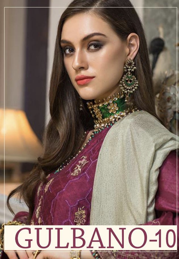 deepsy suits gulbano 10 colorful designer collection of salwaar suits