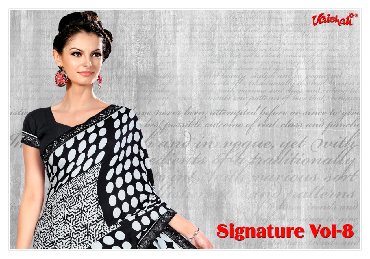 vaishali fashion signature vol 8 colorful collection of sarees