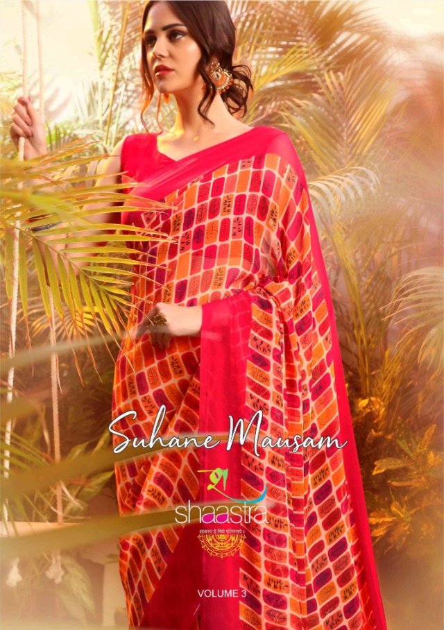 Shaastra suhane mausam vol 3 printed georgette saree at wholesale rate