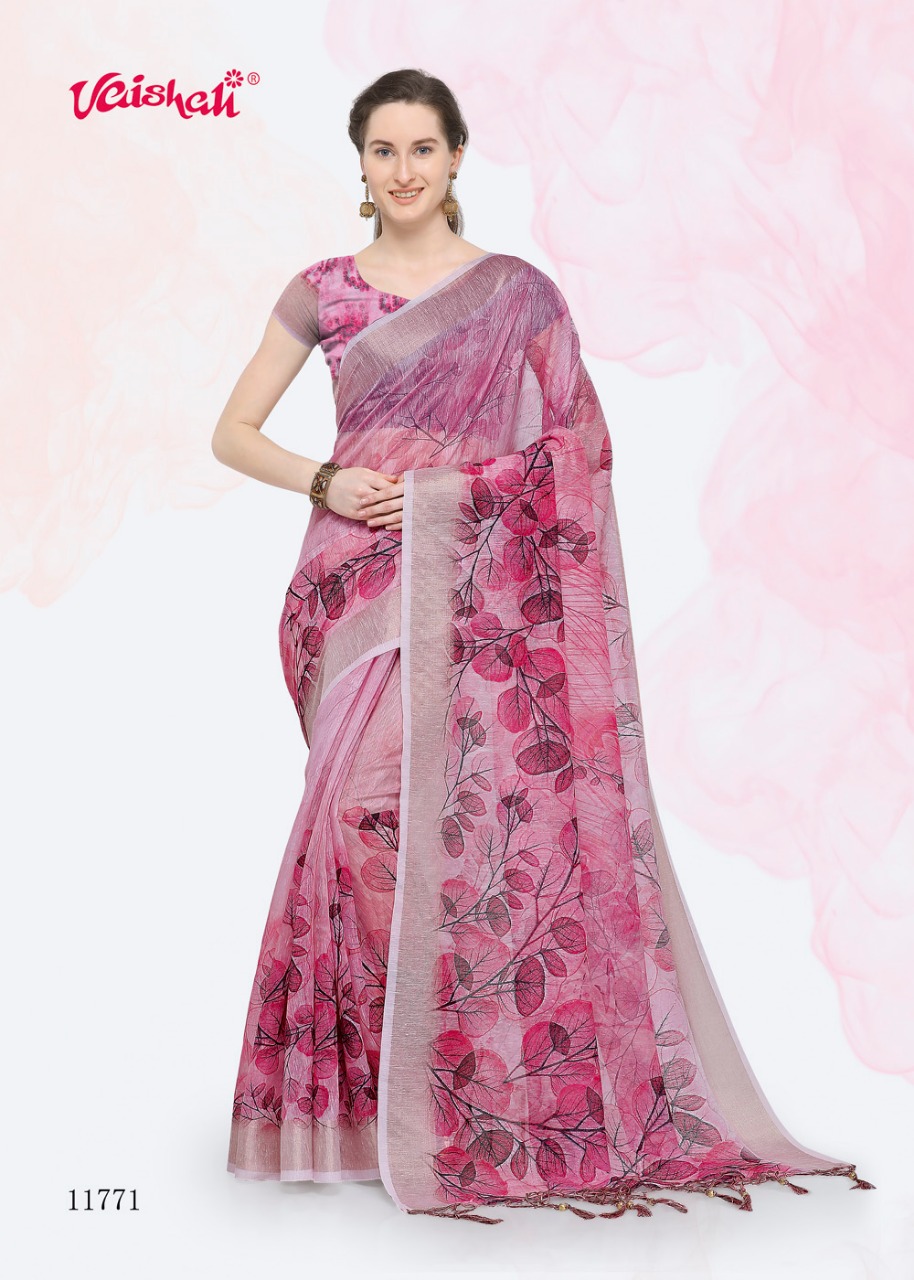 vaishali  fashion avishkar colorful fancy collection of sarees at reasonable rate