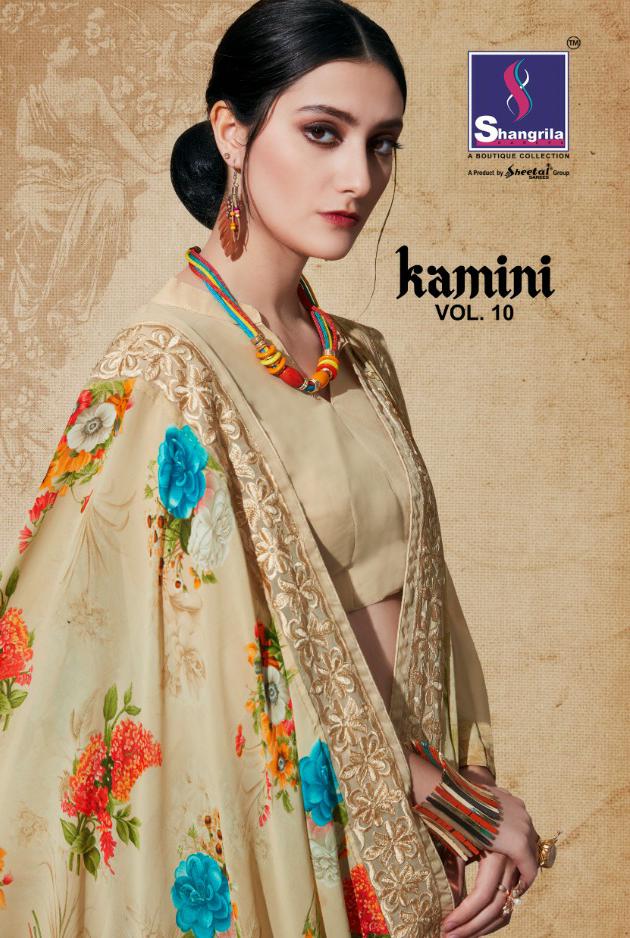 Shangrila kaamini vol 10 Traditional sarees collection