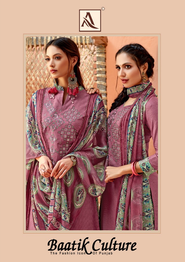 Alok suits baatik culture patiyala salwar kameez collection wholesaler