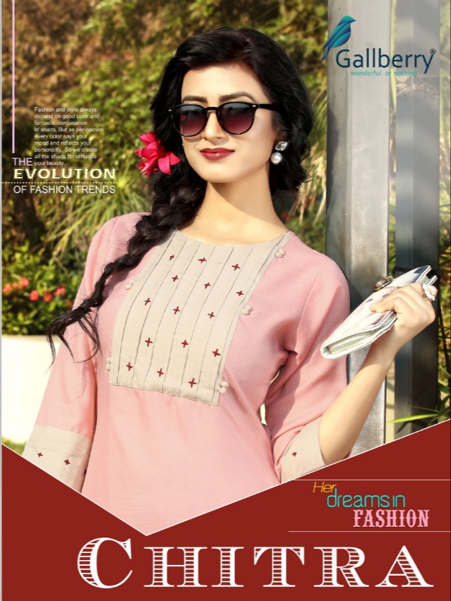 Gallberry chitra cotton kurties with plazzo collection