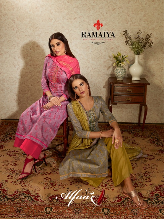 Ramaiya alfaaz cotton embroidered salwar kameez collection at wholesale rate