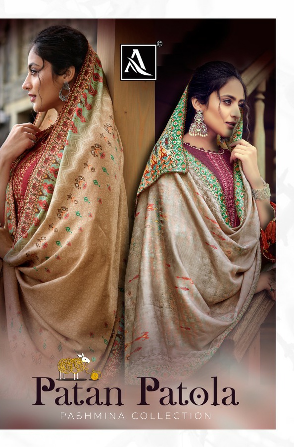Alok  Suit patan patola amazing style Salwar suits in wholesale