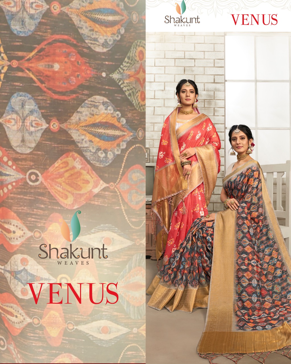 Shakunt weaves Venus stylish look beautiful sarees
