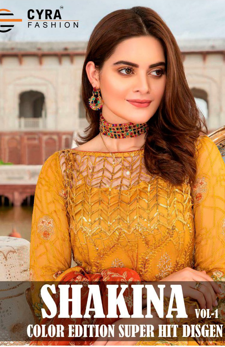 Cyra fashion Shakina vol-1 charming and stylish look Pakistani concept beautifull Salwar suits