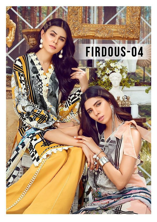 Deepsy suits firdous vol-4 attractive and Classy catchy look cotton Dupatta Salwar suits