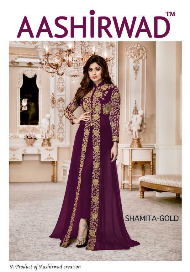 Aashirwad shamita gold stunning and gorgeous Stylish look beautifull Salwar suits