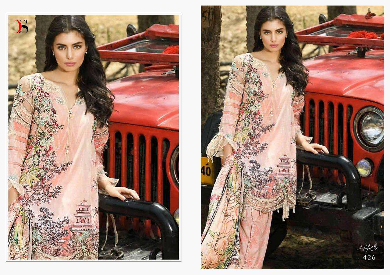 DEEPSY SUIT Super hit Firdous chiffon Dupatta 626 pink design Salwar Kameez Cotton Singles