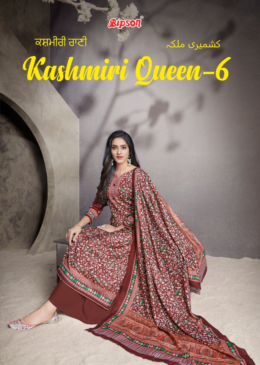 bipson Kashmiri Queen  6 pashmina authentic fabric salwar suit catalog