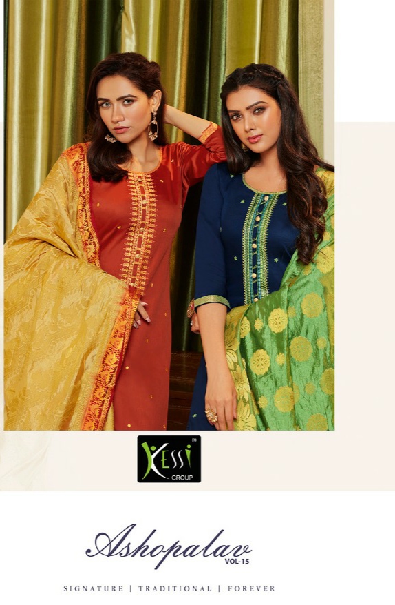 Kessi fabrics Asopalav vol 15 Classic trendy look Salwar suits catalog
