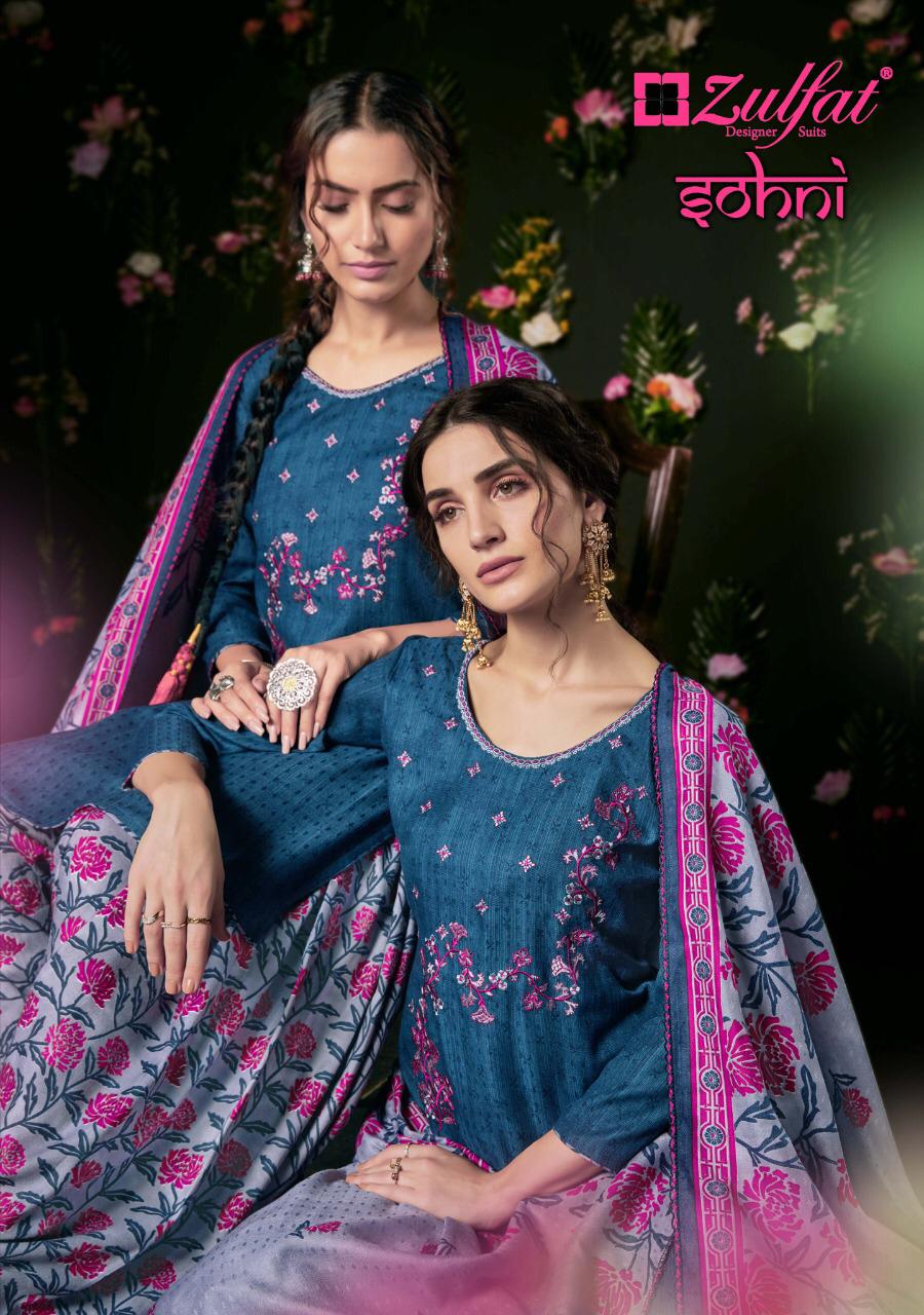 zulfat designer sohani vol 2 pashmina  graceful embroidary with print salwar suit catalog