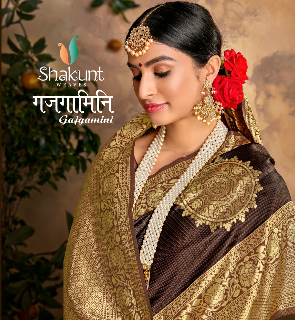 shakunt gajgamini silk regal look sarees catalog