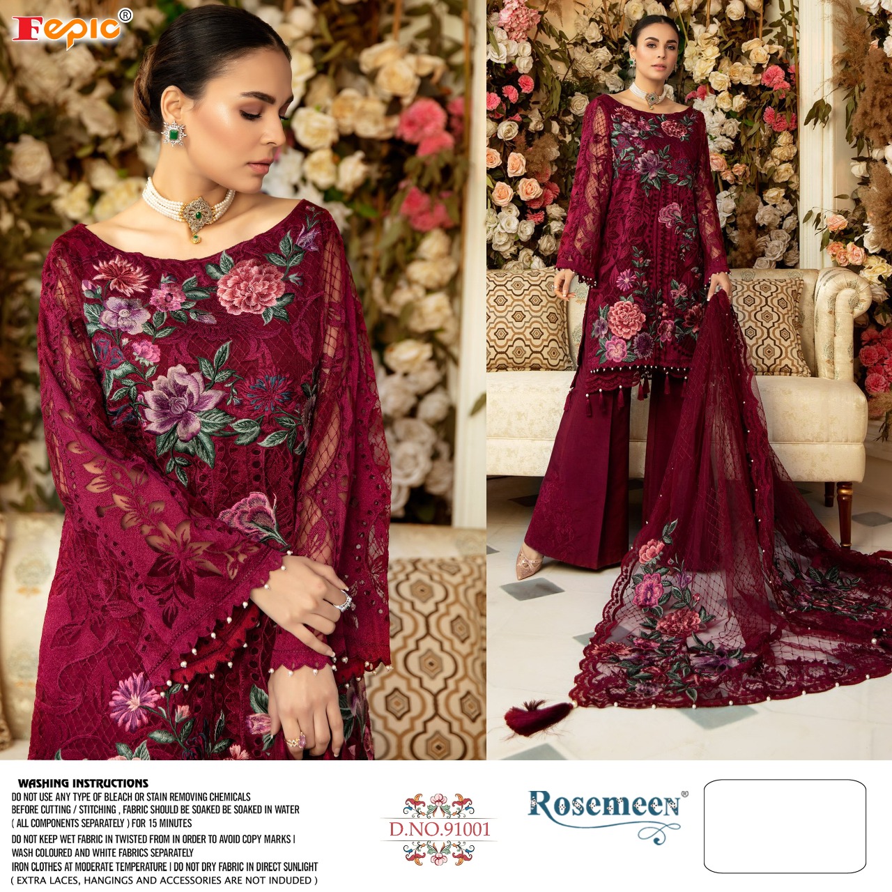 fepic rosemeen d no 91001 net classic trendy look salwar suit singal