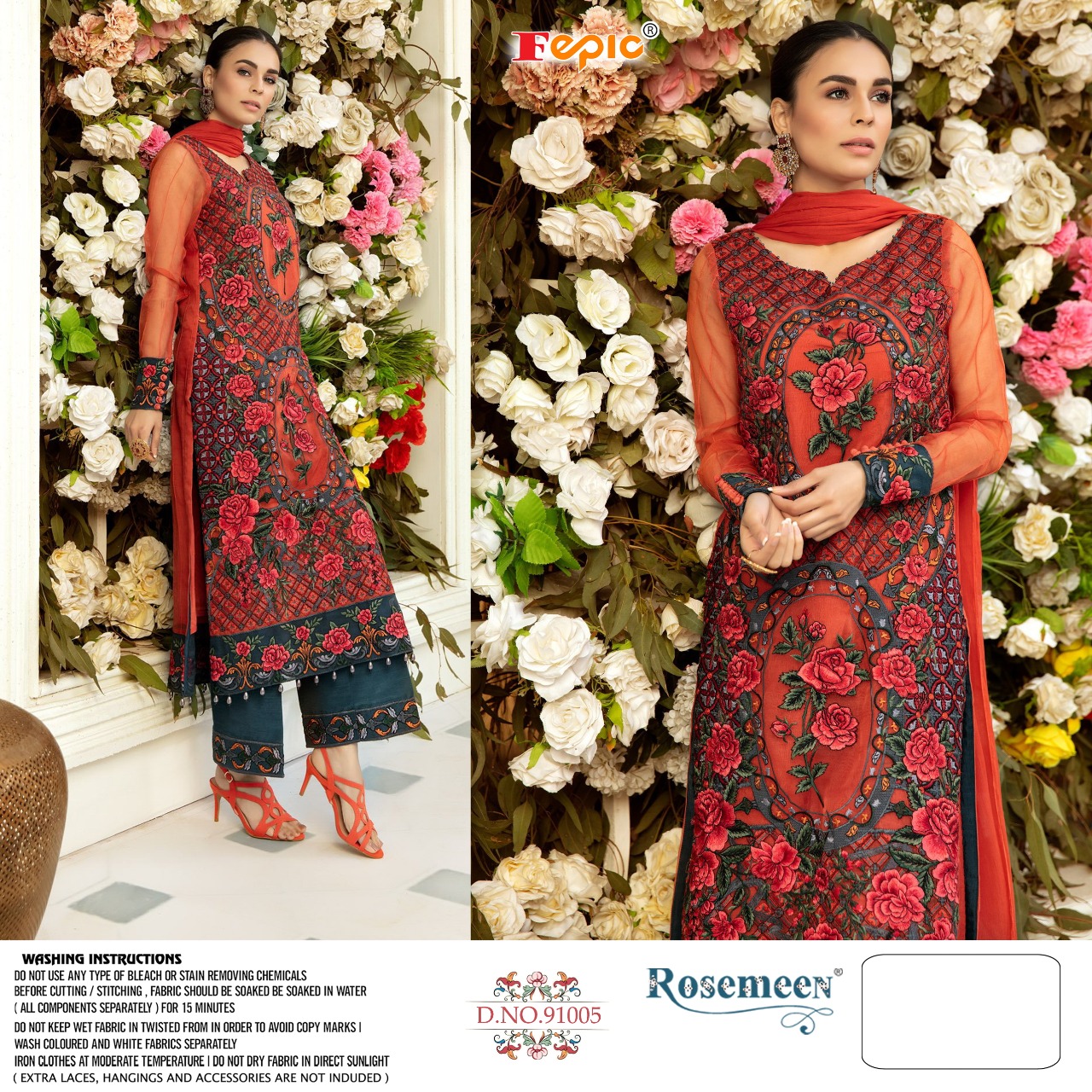 fepic rosemeen d no 91005 net classic trendy look salwar suit singal