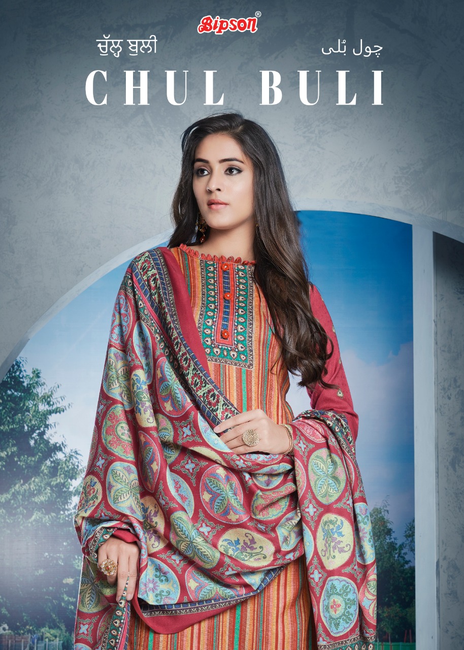 bipson pashmina chul buli  digital print astonishing salwar suit catalog
