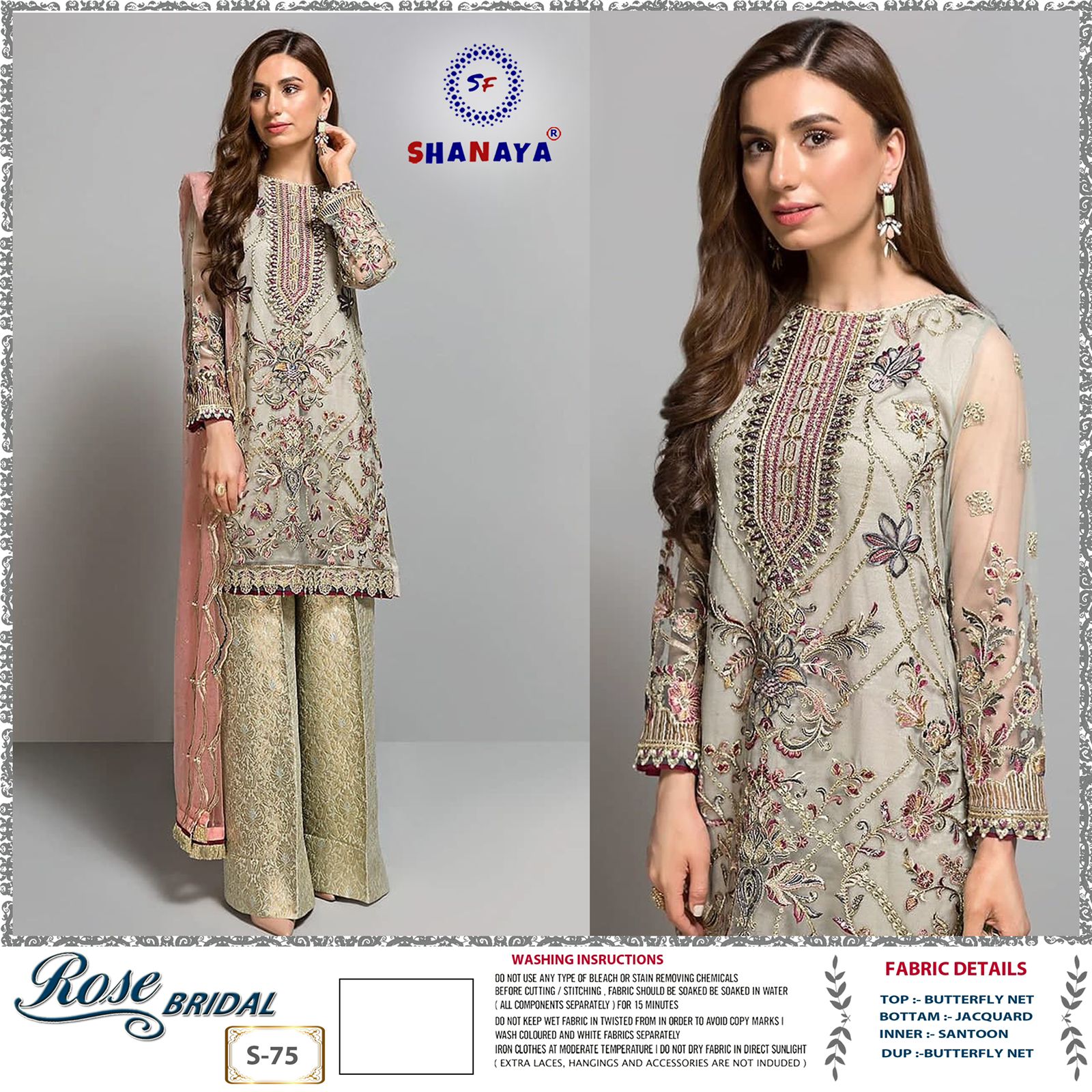 shanaya rose bridal s 75 butterfly net innovative look salwar suit single