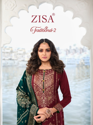 meera trendz zisa traditional vol 2 pure dola jequard catchy look salwar suit catalog