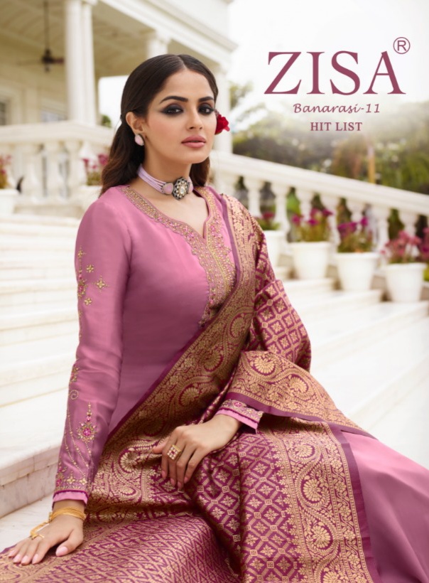 meera trendz zisa banarasi 11 silk astonishing salwr suit catalog