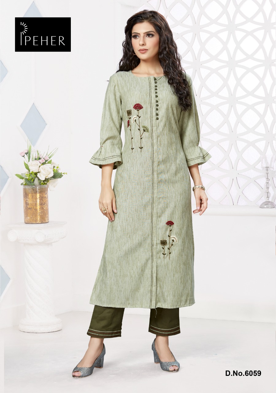 Peher peher 6059 cotton new and modern style top with bottom size set