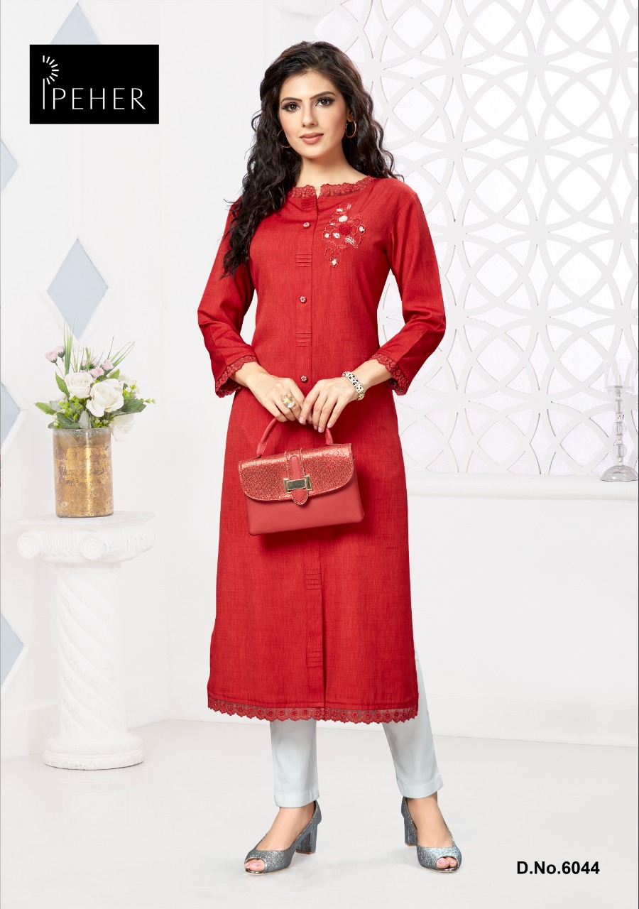 Peher Pick and Choose d no 6044 cotton catchy look kurti bottom size set