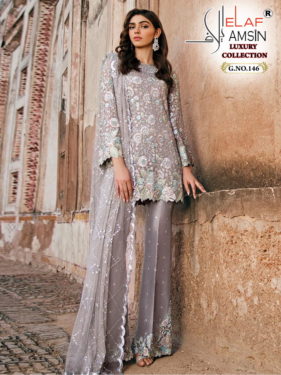 elaf amsin luxury collection net graceful look salwar suit single