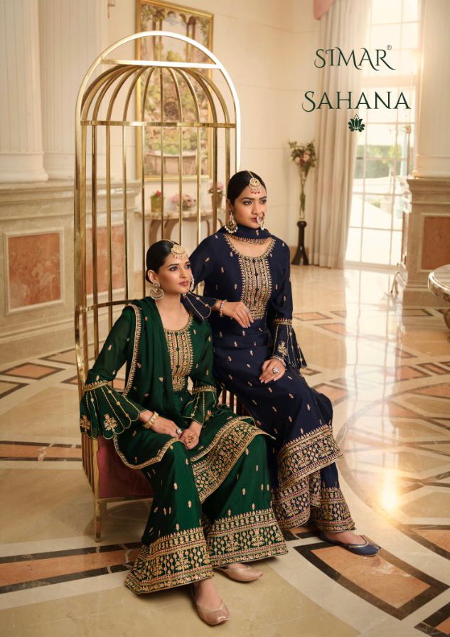 glossy sahana chinon exclusive look salwar suit catalog