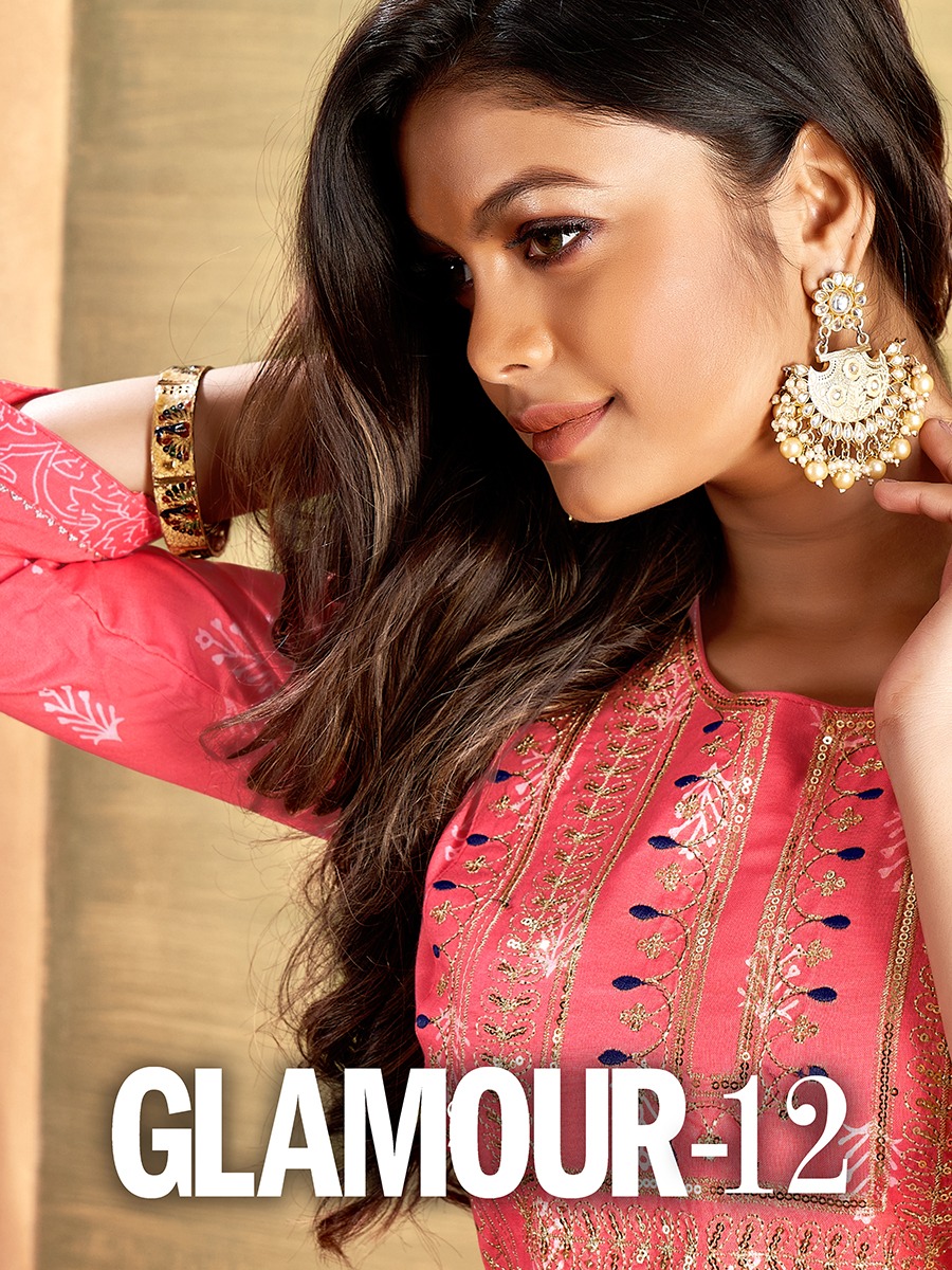 banwery fashion glamour 12 rayon new and modern style kurti catalog