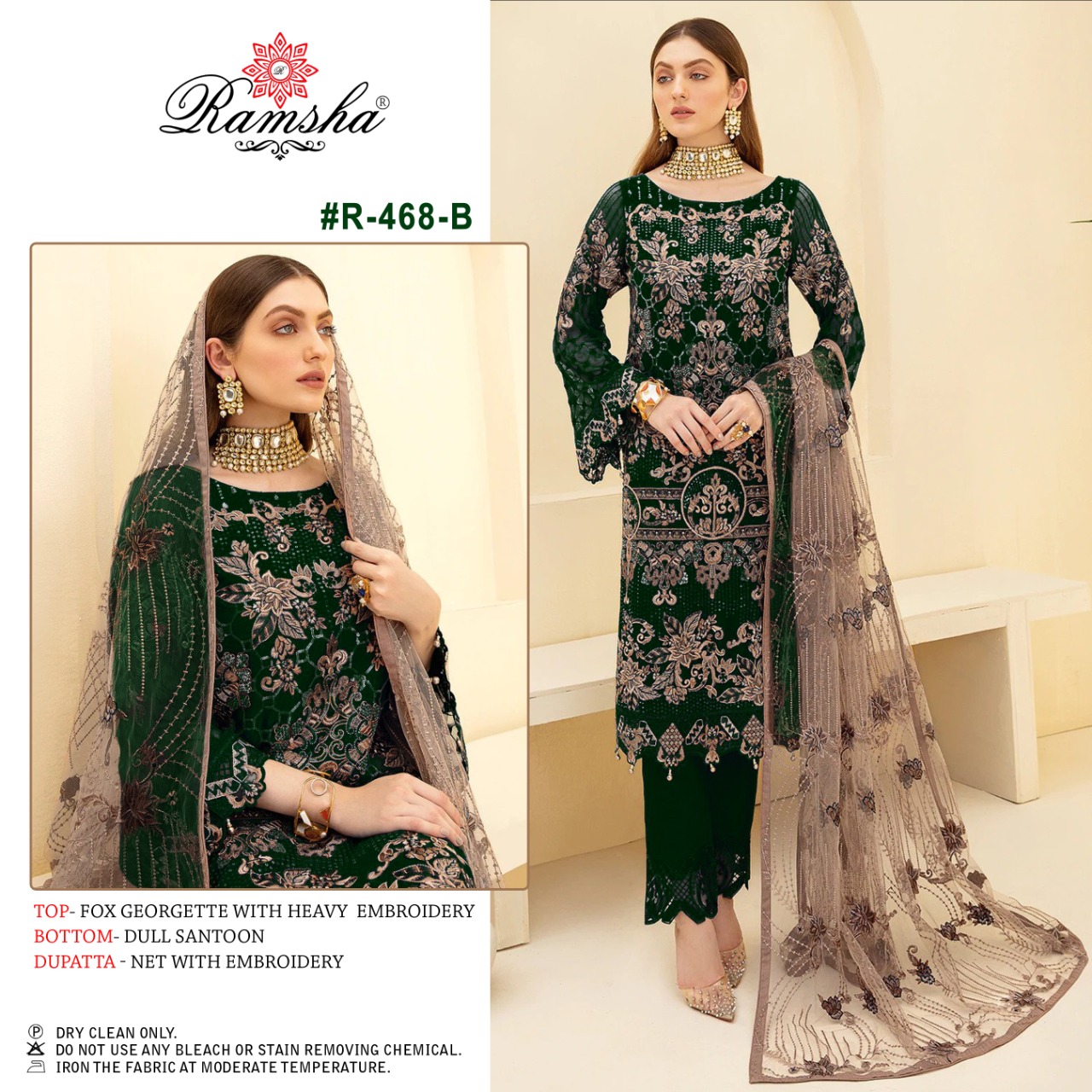 ramsha ramsha r 468 nx georgette decent look salwar suit catalog