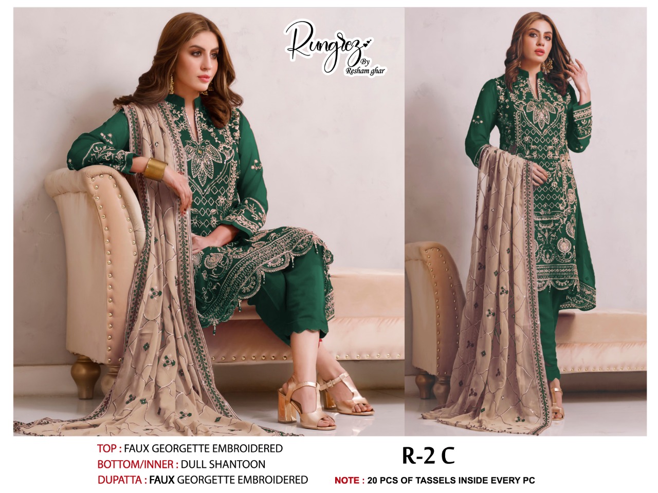 rungrez r 2 colours georgette astonishing salwar suit catalog