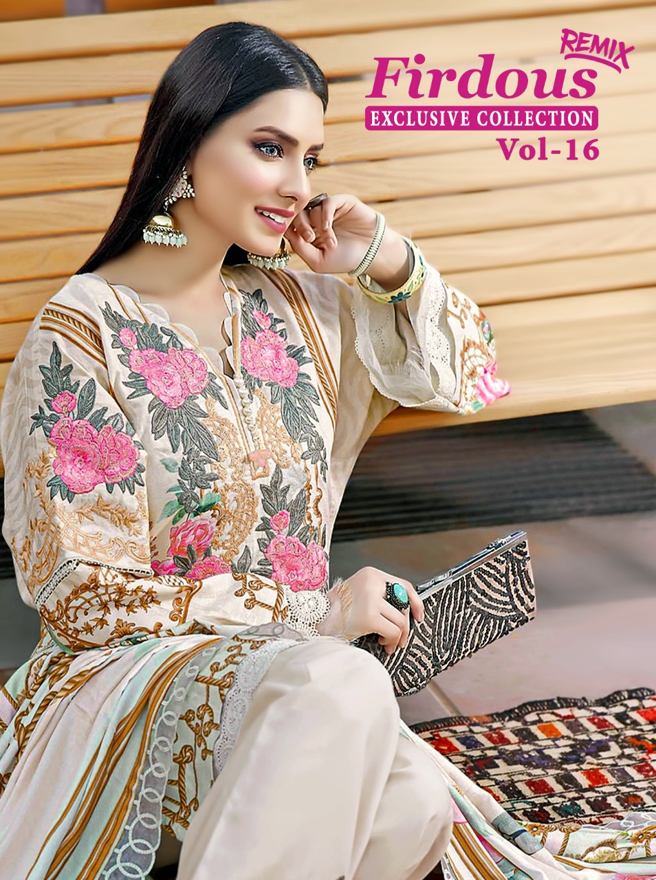shree fab firdous exclusive collection vol 16 lawn cotton regal look salwar suit with cotton dupatta catalog