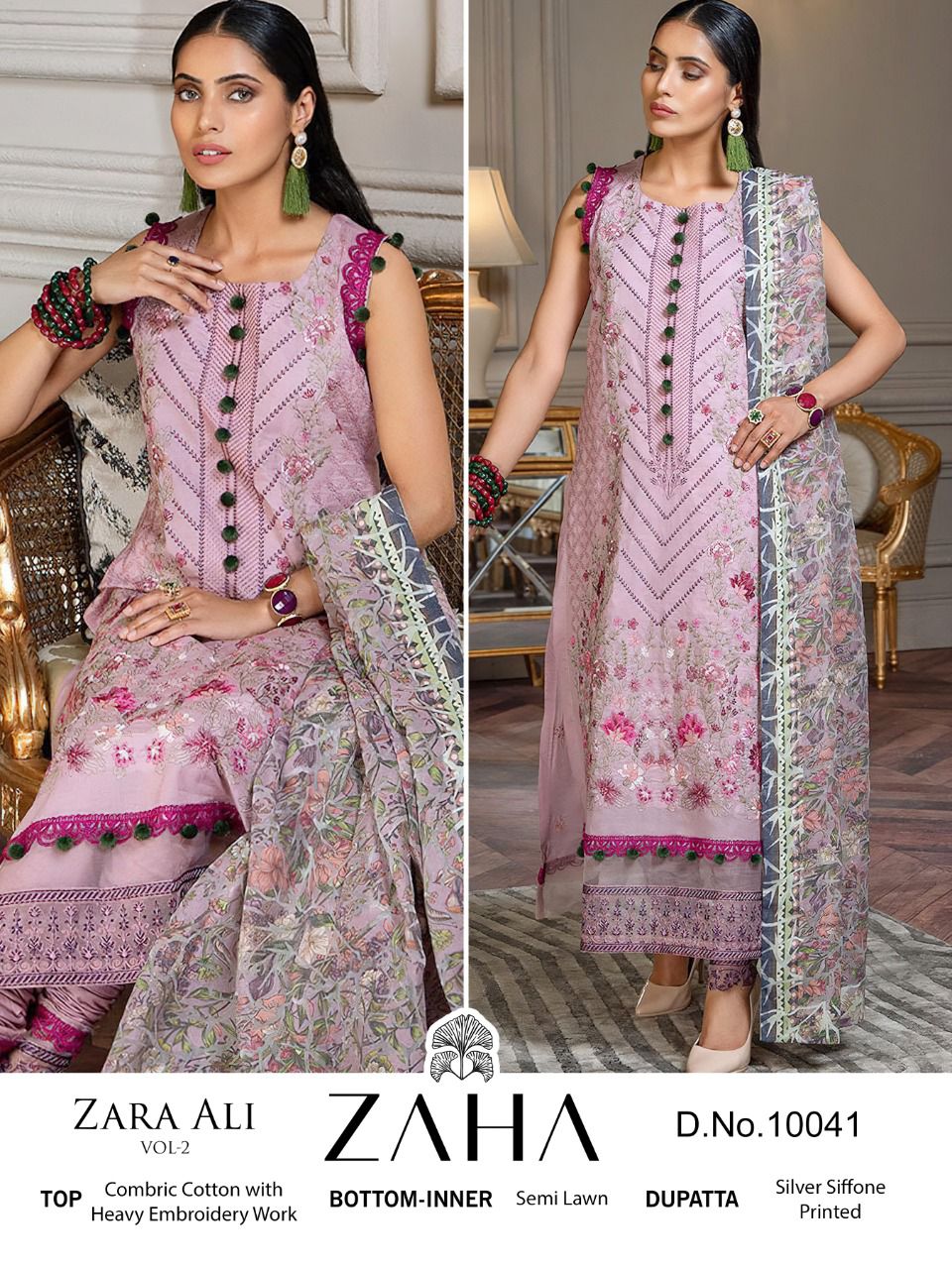 zaha ZAHA 10041 Salwar Kameez Cambric cotton Singles