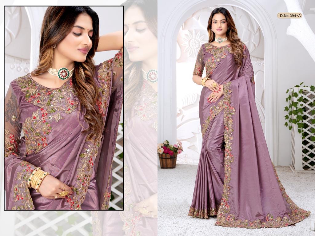 mahek saree malai d no 394 silk catchy look saree catalog