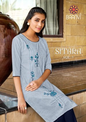 r studio Baanvi sitara vol 1 cotton regal look kurti catalog