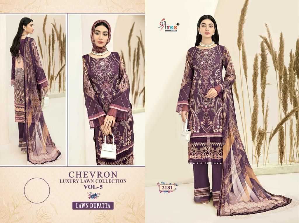 shree fab chevron luxury lawn collection 05 d no 2181 cotton attrective embroidary look salwar suit cotton dupatta single