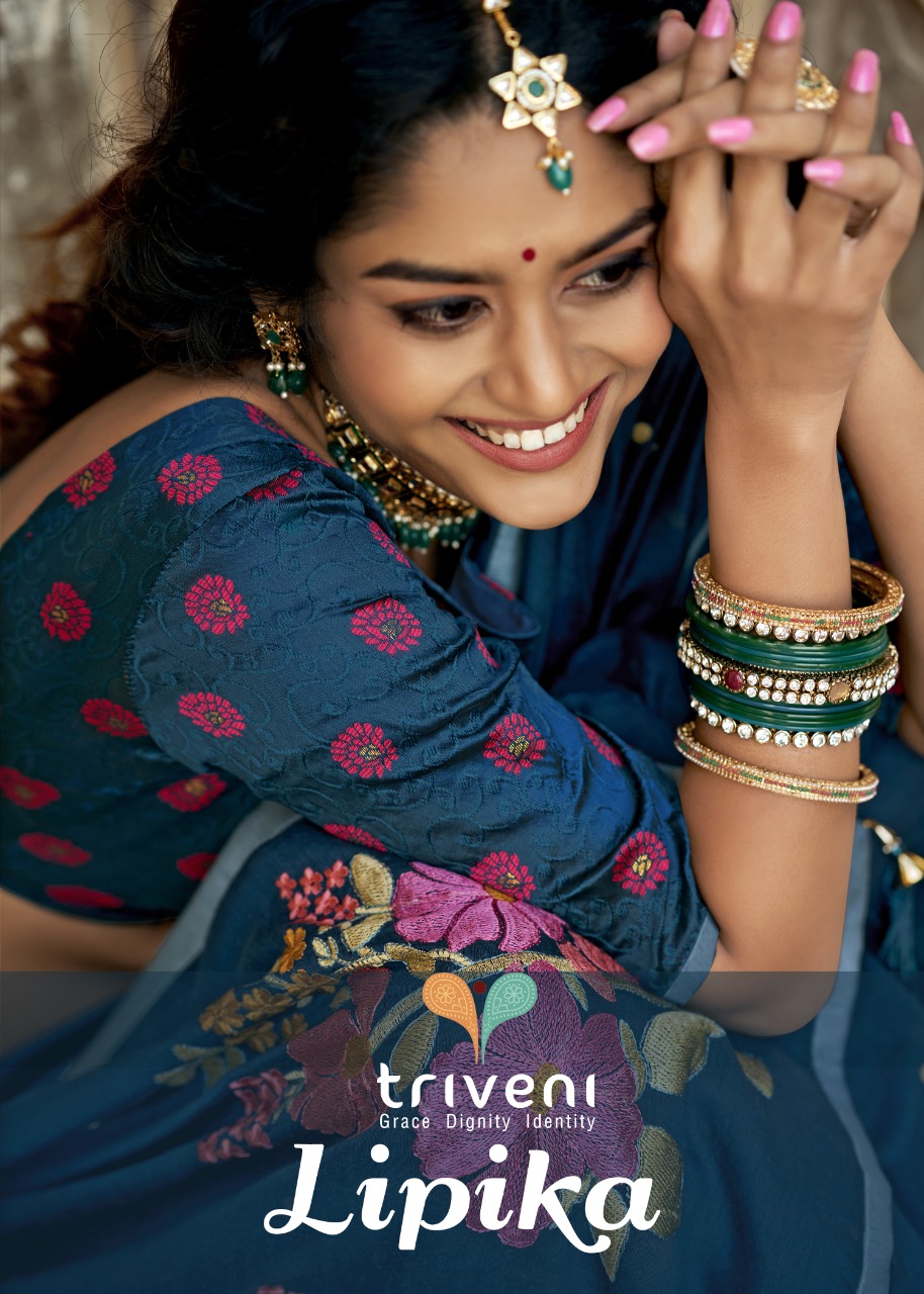 triveni saree lipika cotton gorgeous look saree catalog