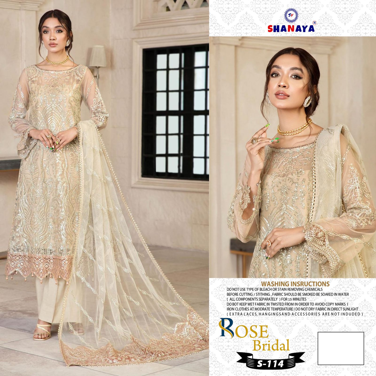 shanaya rose bridel s 114 net catchy look salwar suit single