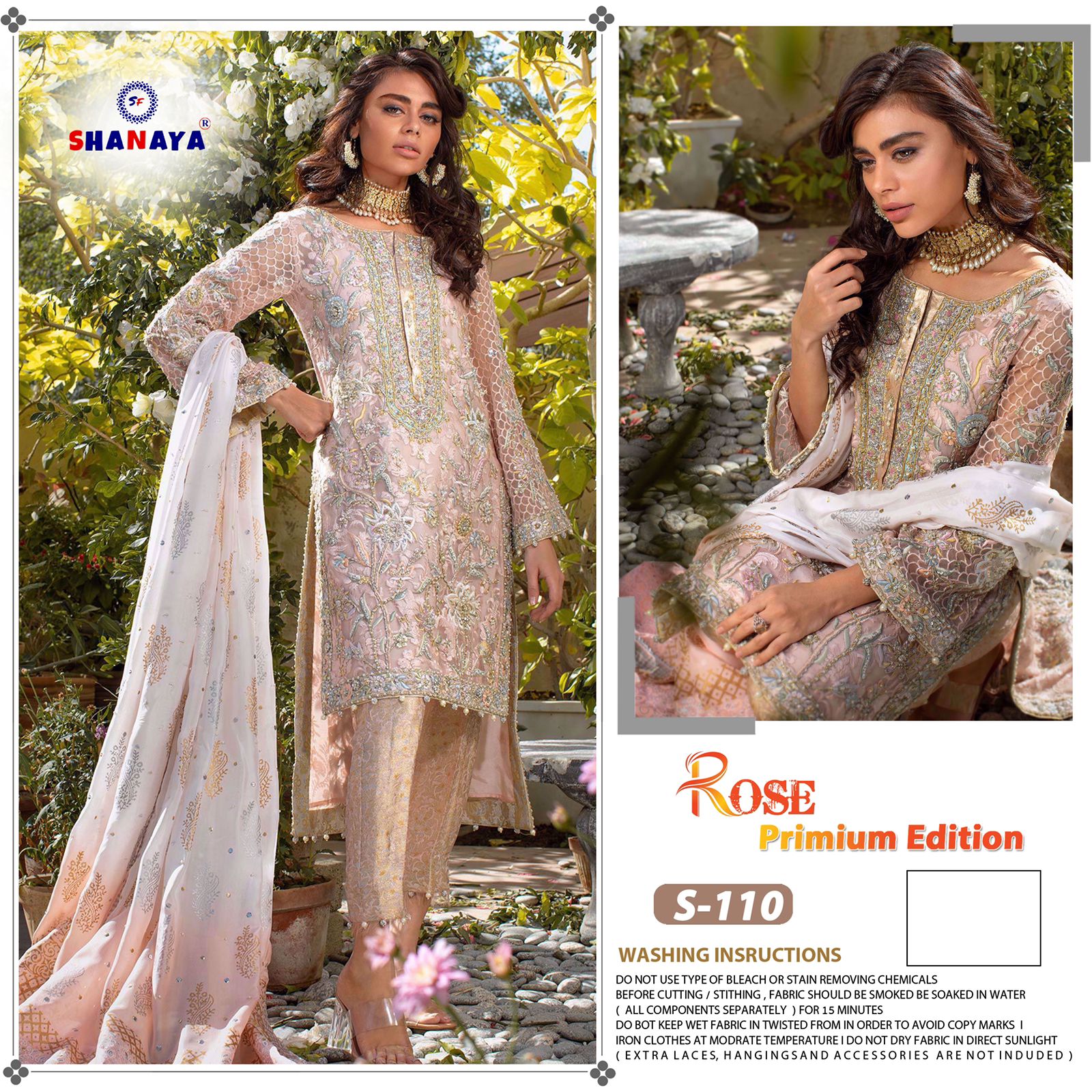 shanaya rose premium edition s 110 gerogette catchy look salwar suit single