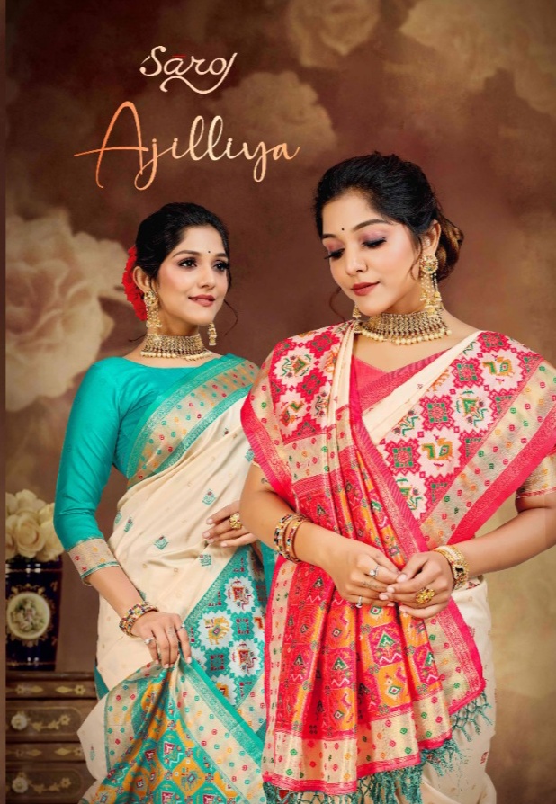 saroj saree ajilliya fancy elegant saree catalog