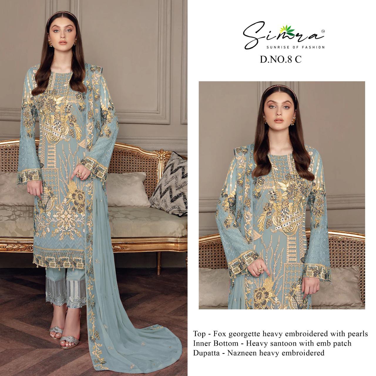 simra simra d no  8 georgette  new and modern style salwar suit catalog