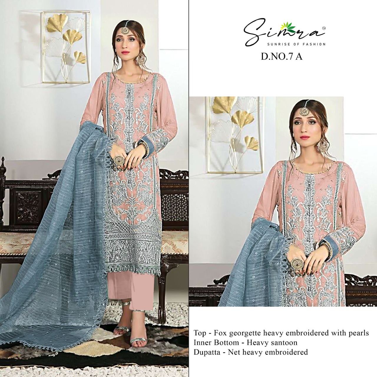simra simra d no 7 georgette  new and modern style salwar suit catalog
