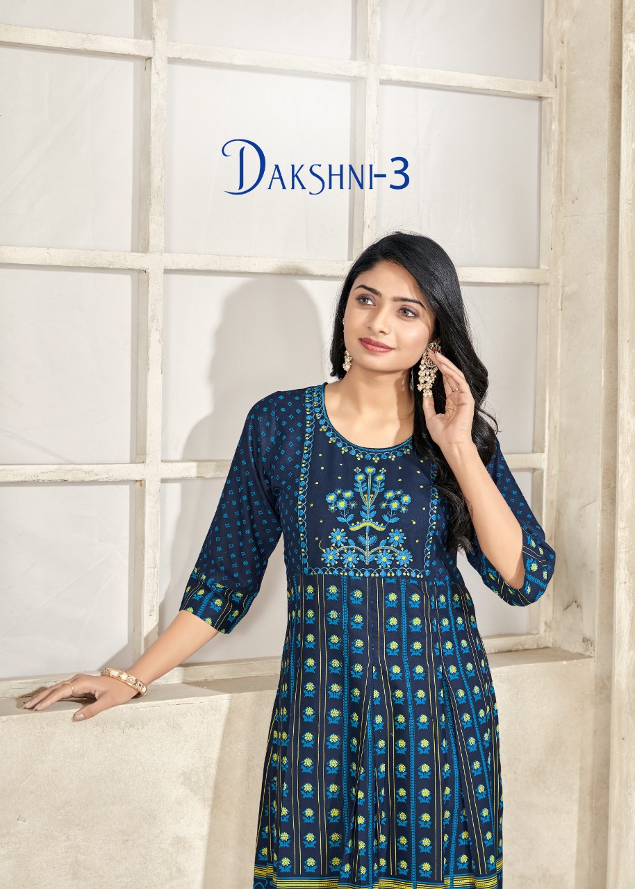banwery fashion dakshni vol 3 rayon new and modern style Foil Print  Gown catalog